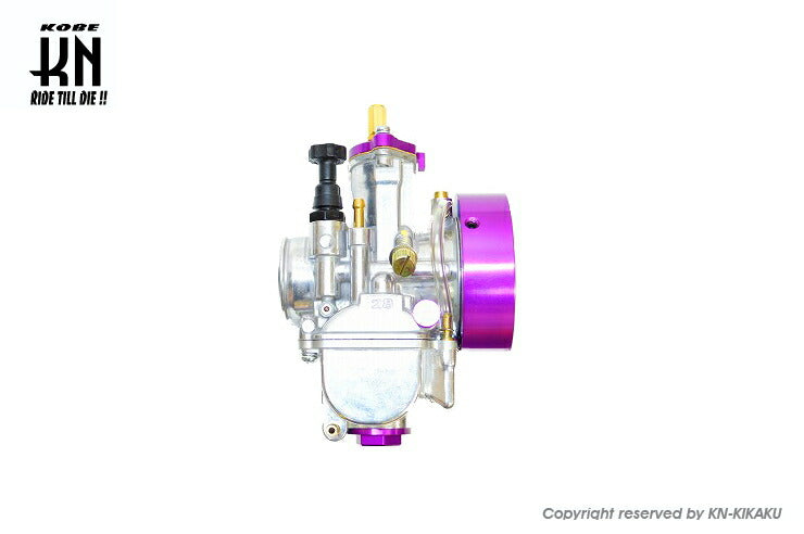 アルミCNCエアースクリュー ビッグキャブ用 パープル