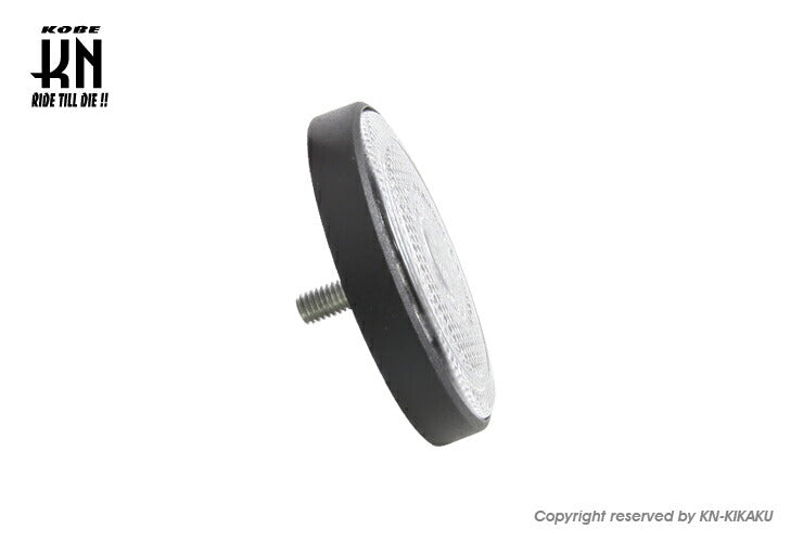 KOSO LED Reflector Orange/White