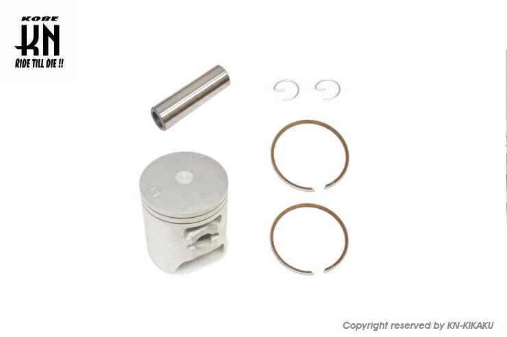 0.5mmオーバーサイズピストンキット ボア径50mm NSR80前期12mmピン