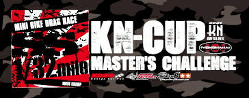 KN CUP 1/32 Mile Masters Limited Towel 2013