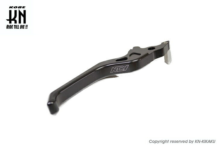 NCY Short Brake Lever Black Address V125