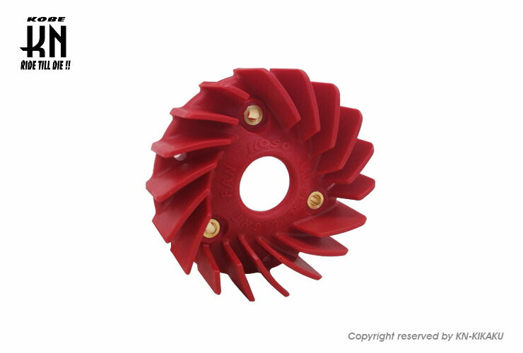 Super Flow Cooling Fan Lightweight Reinforced Fan Red Majesty S Smax Nmax Force