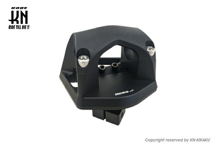 KOSO CNCハンドルポストタイプ2 マットブラック フォース マジェスティS SMAX