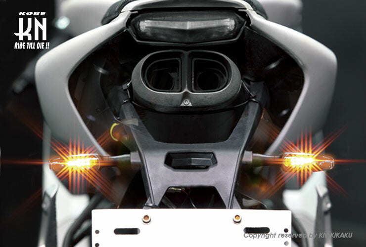 KOSO Z1 LEDウインカー スモークレンズ/オレンジ 汎用