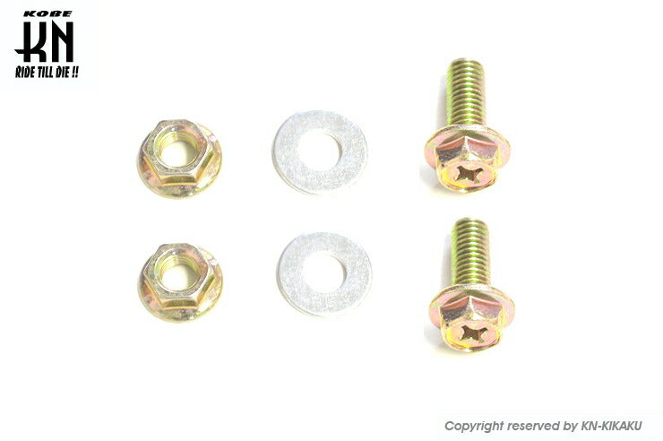 リアキャリア モンキー125/JB02