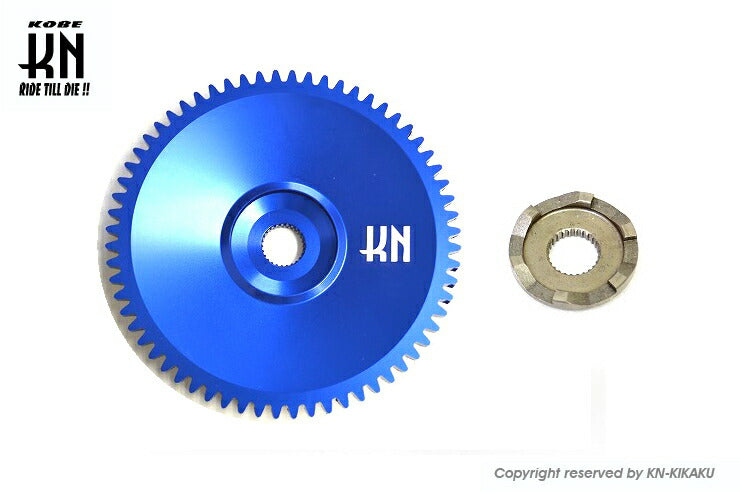軽量アルミドライブフェイス ディオ系/ジャイロ系/太軸用 ブルー