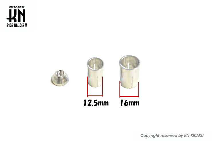 ストリートレバーガード レッド スクーター専用