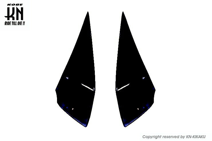 リアウインカーカバー スモーク シグナスX 3型