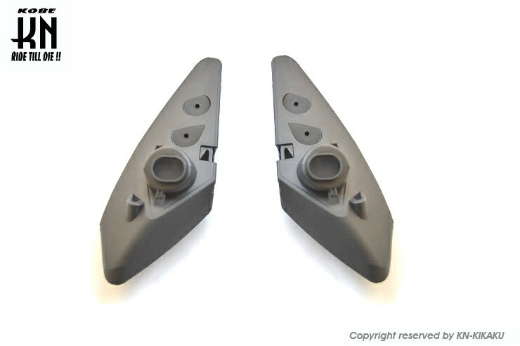 リアウインカーASSY スモーク マジェスティS SMAX 2LD/1DK