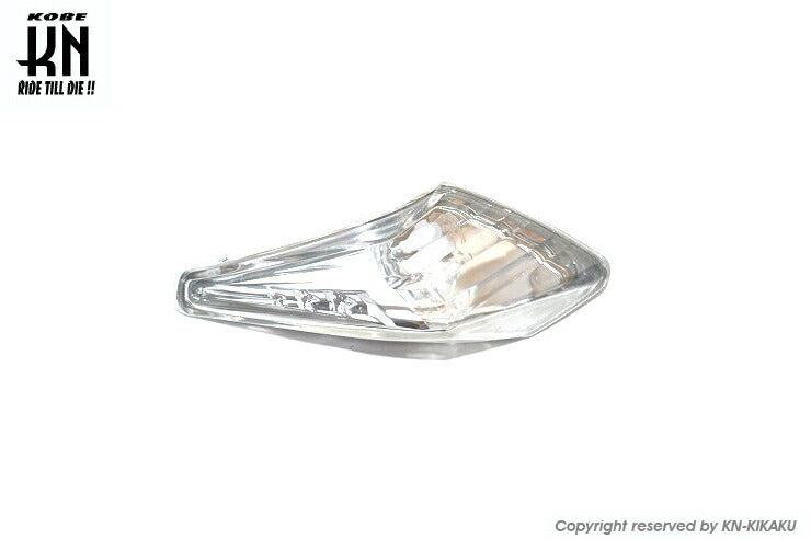 リアウインカーASSY クリア マジェスティS SMAX 2LD/1DK