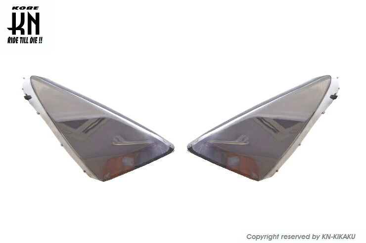 Rear Blinker Lens - Smoke - For Cygnus X 1st Gen. Only