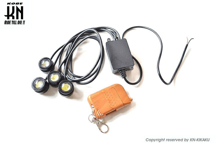 4連フラッシュLED DC5~24V 汎用