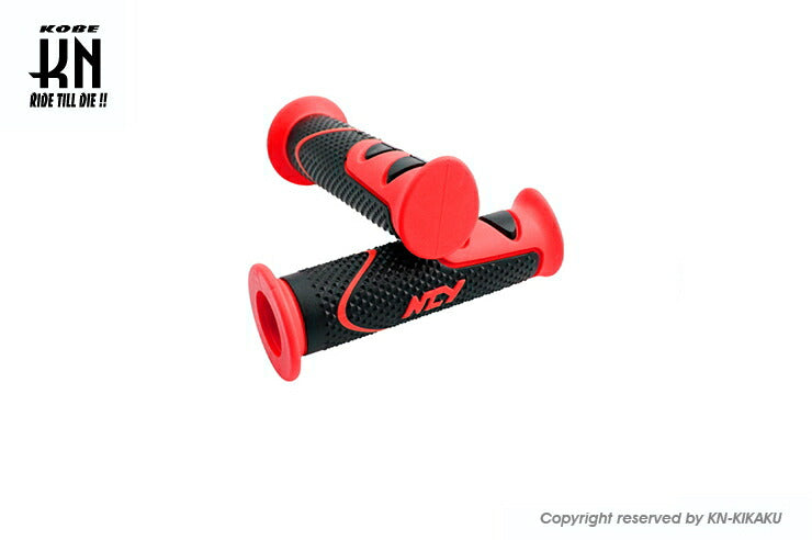 NCY グリップ LD531 レッド 120mm 汎用 22.2mmハンドル車専用