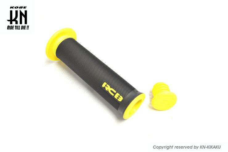 RCB ハンドルグリップ HG66 イエロー 120mm 汎用 22.2mmハンドル車専用