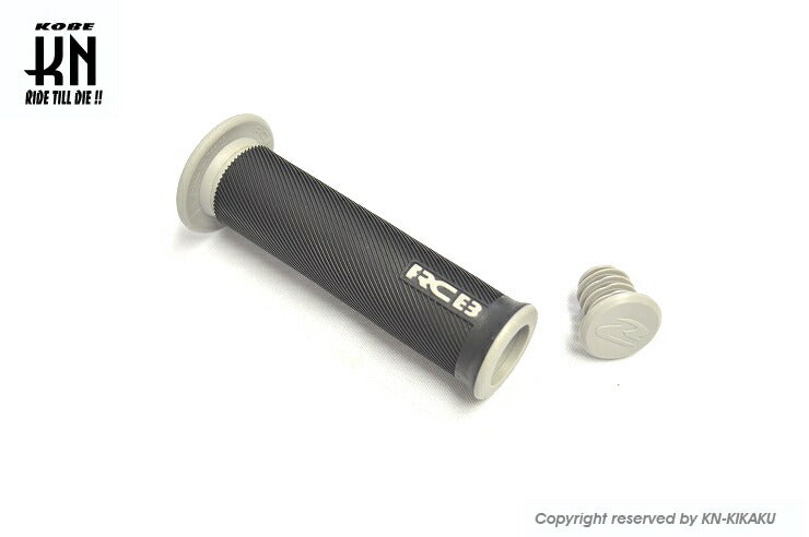 RCB ハンドルグリップ HG66 グレー 120mm 汎用 22.2mmハンドル車専用