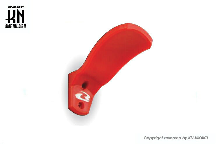 RCB ヘルメットホルダー レッド