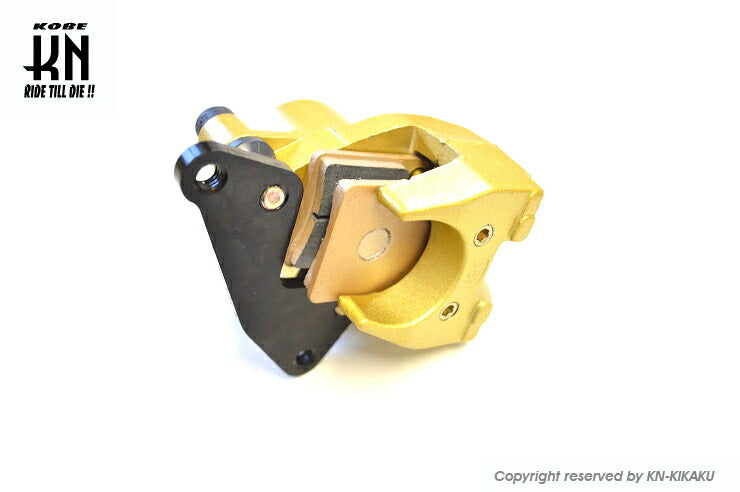 ノーマルタイプキャリパー ブレーキパッド付 ゴールド ディオ系