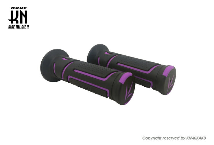 KOSO デュアルカラーグリップ STRONG WIND 22.2mmハンドルバー用 ブラック/パープル 120mm 汎用