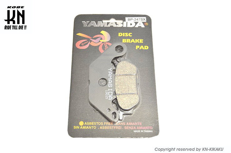 YAMASIDA ブレーキパッド NEWSXシリーズ NMAX125/155 トリシティー155 YAMASIDA