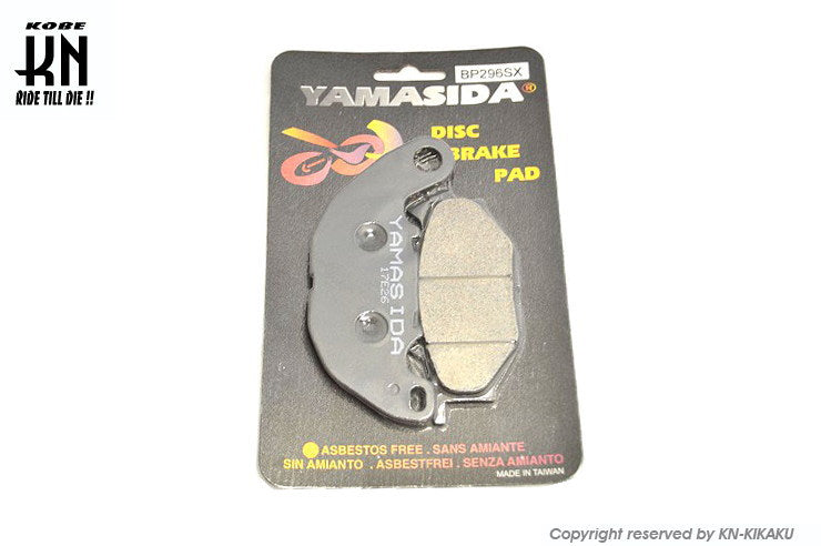YAMASIDA ブレーキパッド NEWSXシリーズ YZF-R25/R3/MT25/MT3 YAMASIDA
