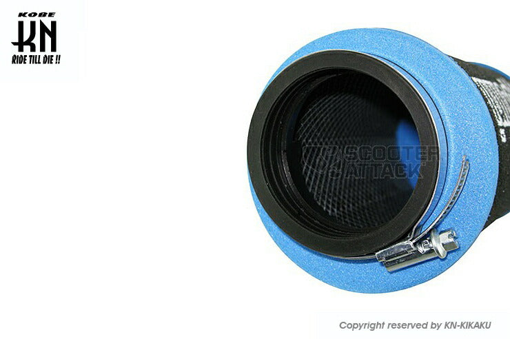 POLINI CP Evolution Universal Air Filter Black 60mm