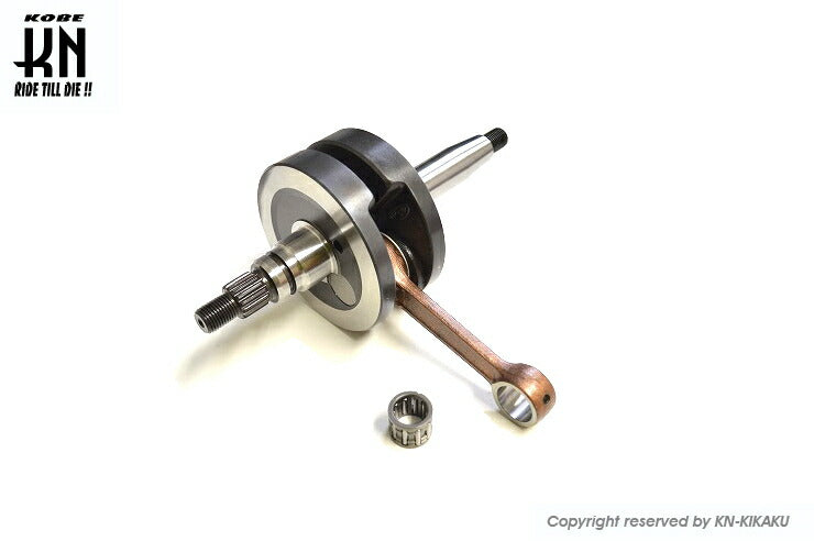 Crankshaft STD Size NSR80 Early 12mm Pin
