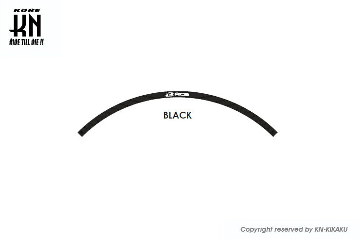 RCB リムステッカー リフレクタータイプ ブラック 17インチホイール用