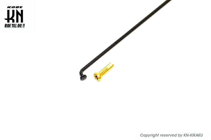 RCB リム専用スポーク ブラックスポーク/ゴールドニップル 140-9 36セット入