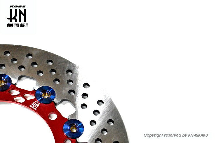 ディスクローター レッド 245mm マジェスティ125