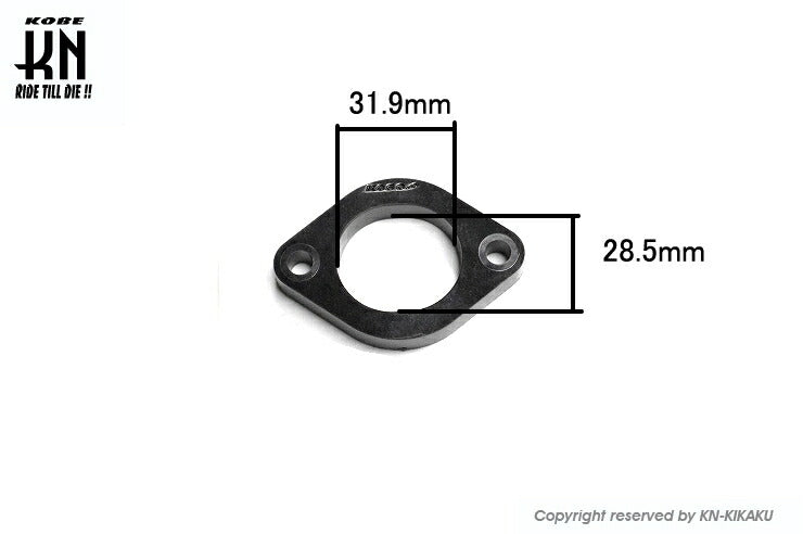 KOSO Big Intake Manifold Heat Protection for 30-32mm Cygnus X 1st-5th Gen, BW'S125 1st-2nd Gen