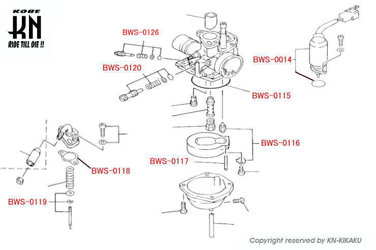台湾YAMAHA/ヤマハ純正部品 キャブレターパイロットスクリューセット 台湾BWS100
