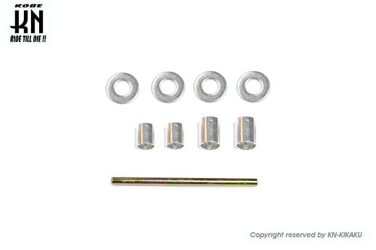 RCB リアショック A2シリーズ ブラック/シルバー 275mm