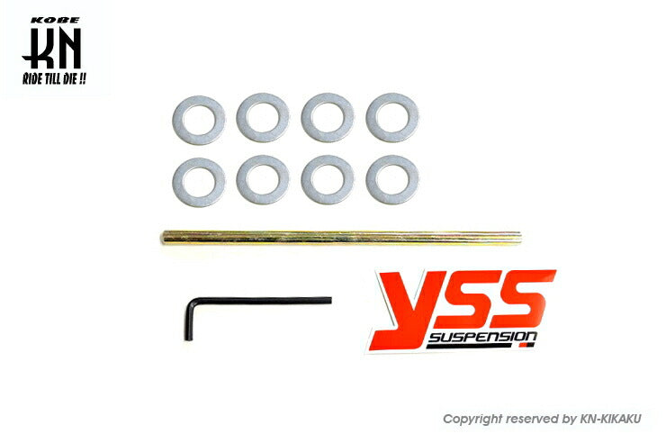 YSS Rear Shock with Spring Rate Adjustment, G-Series, Black/Silver, 320mm, XJR400