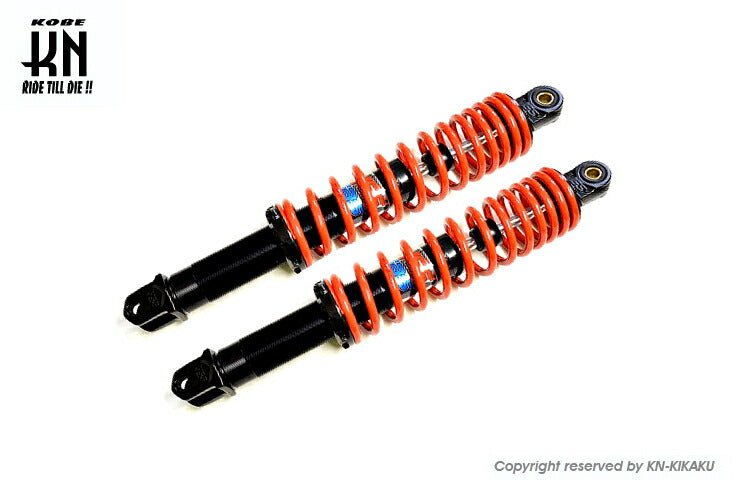 YSS DTGハイブリッドガスショック ブラック/レッド 375mm