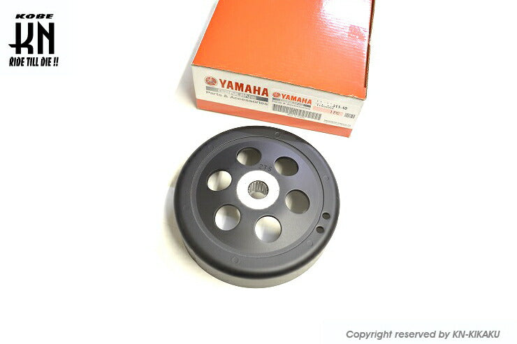 YAMAHA/ヤマハ純正 クラッチアウター アクシスZ