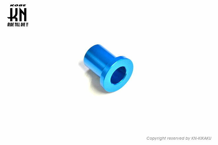 Aluminum Axle Collar Light Blue Cygnus X BW'S125