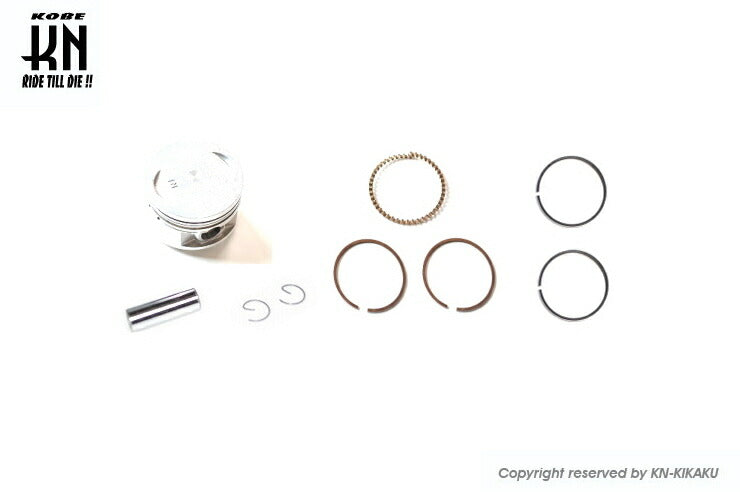 ピストンキット ノーマルサイズ 53.5mm アドレスV125