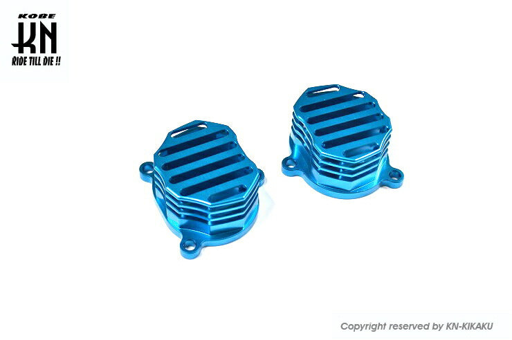 Billet Tappet Cover Type 2 Blue Cygnus X BW'S125