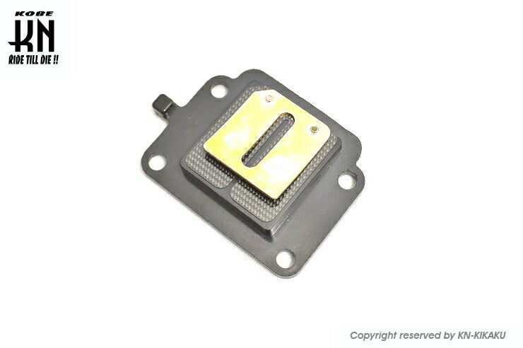 ヤマハ縦型系 50/80cc カーボンリードバルブ