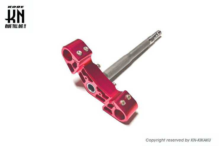 アルミCNCワイドフロントフォークステム 18mmワイド レッド アドレスV125