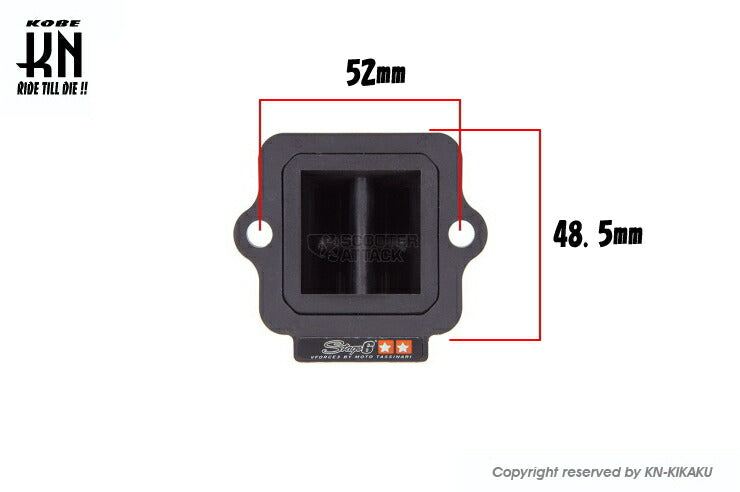 STAGE6 8枚カーボンリードバルブ VFORCE3 typhoon piaggio NRG Vespa