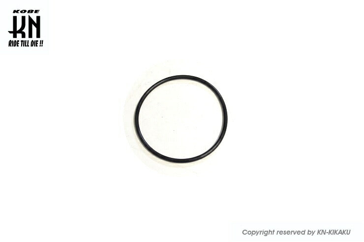 NCY Forged Aluminum Secondary O-Ring for NMAX/Aerox 155