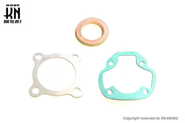 ボアアップ43mm/58cc用ガスケットキット DT50 MR50 ミニトレGT50 空冷