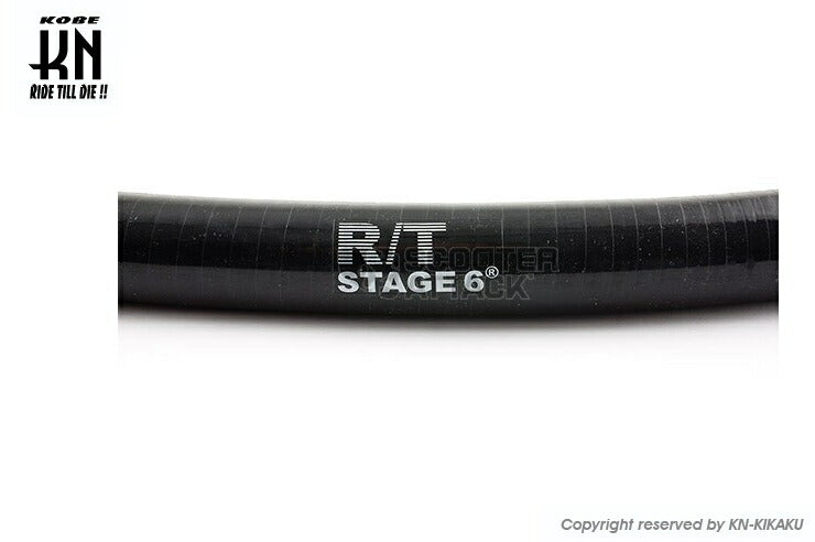 STAGE6 Colored Silicone Radiator Hose Black 1m Universal