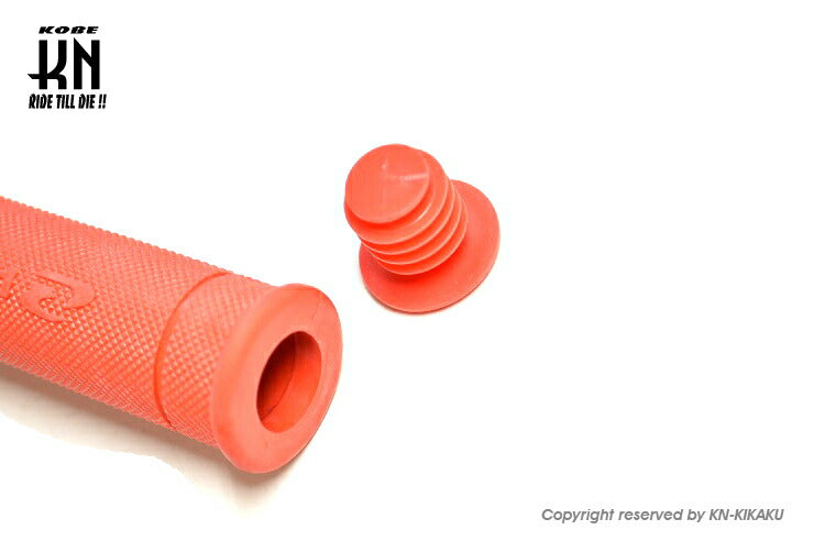 RCB レーシングハンドルグリップ HG55 レッド 120mm 汎用 22.2mmハンドル車専用