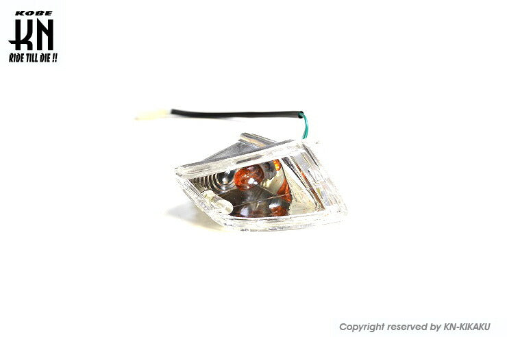スーパーリフレクターウインカーアッセン左右セット クリアー ディオ AF18/AF25