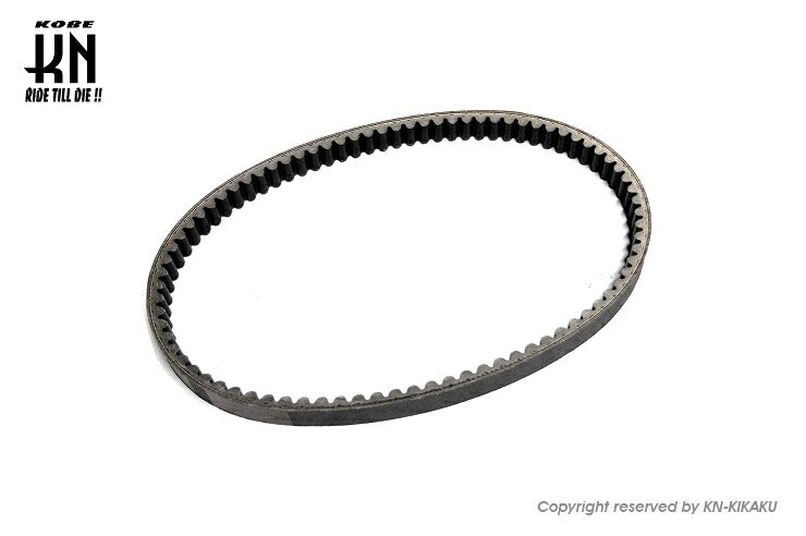 ヤマハ純正ベルト エアロックス125/155 NVX125/155 NMAX125/155(2型/V2) グリファス6型