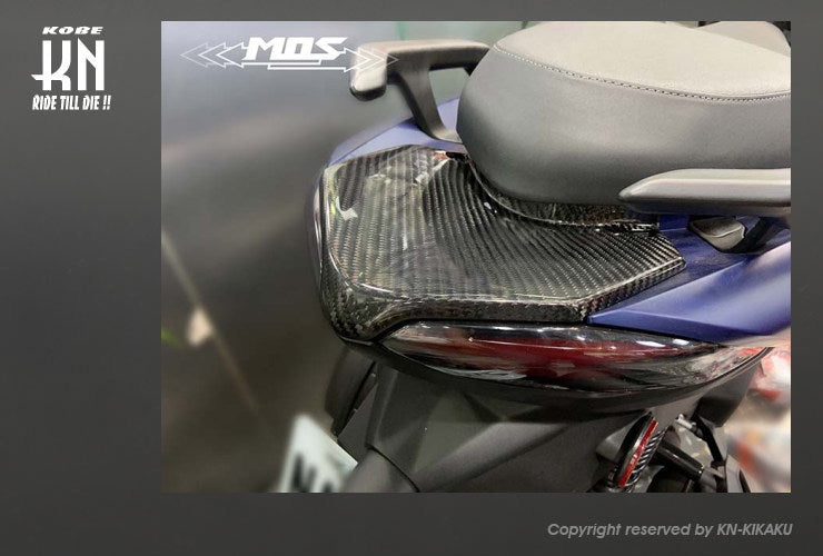 MOS カーボンテールアッパーカバー シグナス6型GRYPHUS