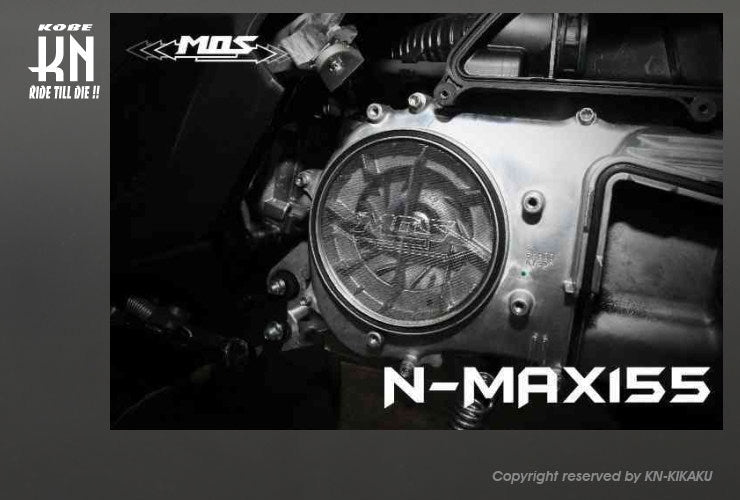 MOS クランクケースフィルター ステンメッシュ シグナス6型GRYPHUS NMAX155(インドネシア新型/台湾)
