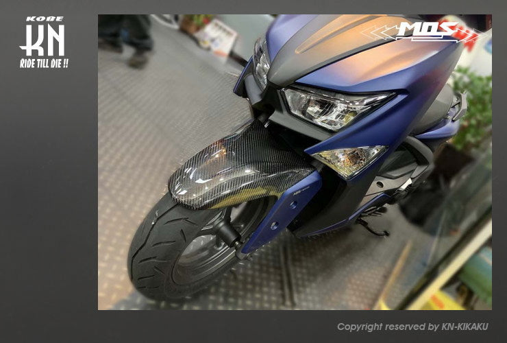 MOS カーボンフロントフェンダー シグナス6型GRYPHUS